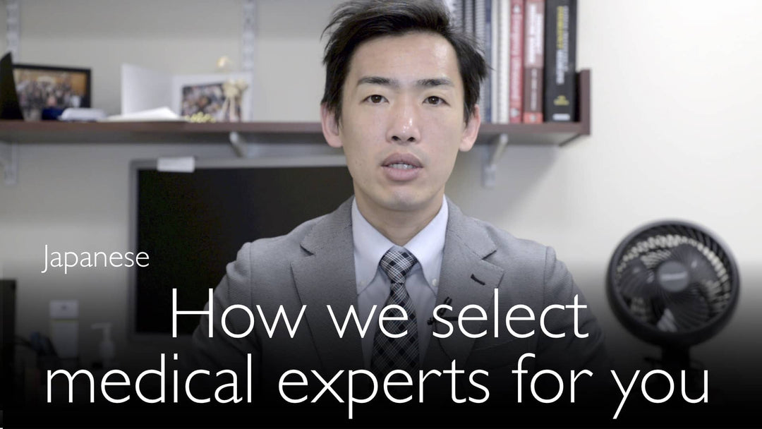 Japanisch. Wie wählen wir medizinische Experten aus?